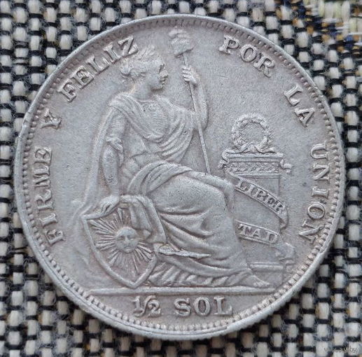 Перу 1/2 соль 1935 года, UNC. Серебро. Сторгуй за свою цену, предложи обмен! Y70