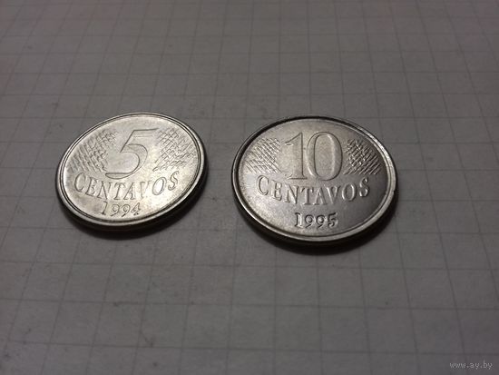 Бразилия 5 сентаво 1994 + 10 сентаво 1995 одним лотом