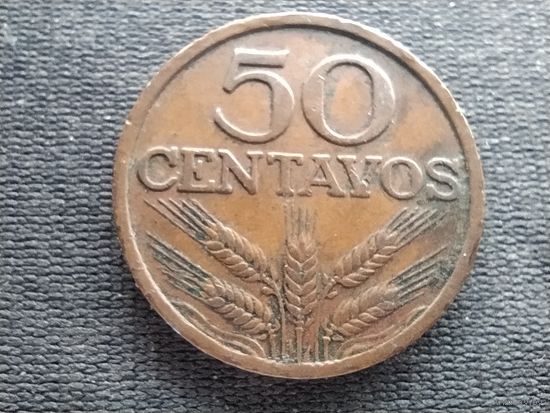 Португалия, 50 сентаво 1973, KM# 596