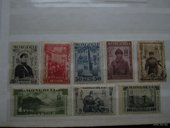 Марки - Монголия 1932 - архитектура, униформа, война, революция