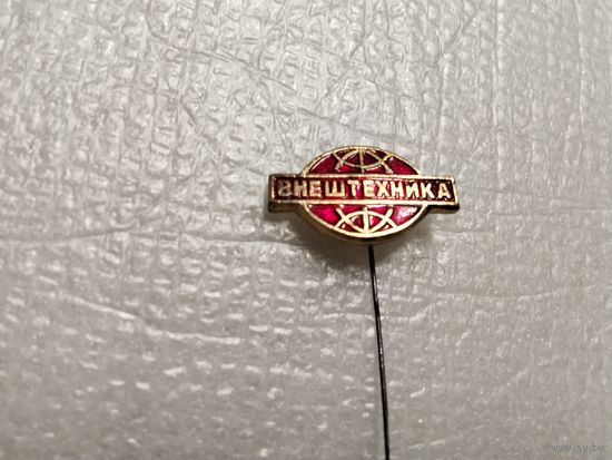 ВНЕШТЕХНИКА