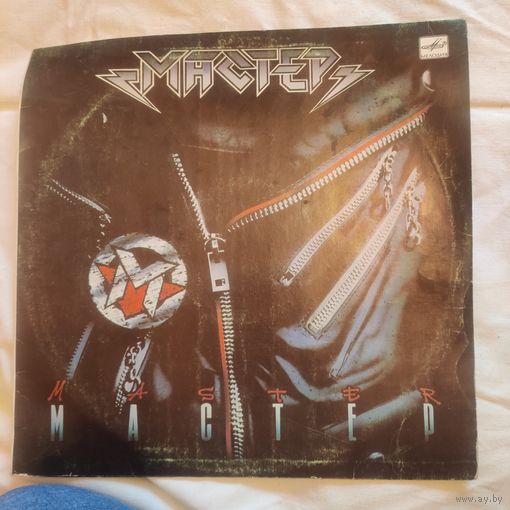 Пластинка виниловая Мастер