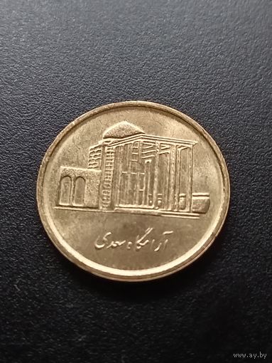 Иран 500 риалов 2008 г.
