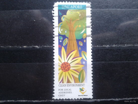 Сингапур, 1997. Экология, растения