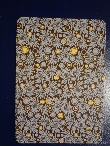 Календарик 2010 г.  Тур. агентство. Планета грез.