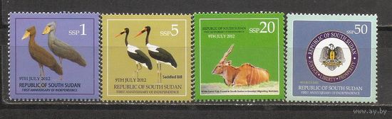 ФФ2 Южный Судан 2012 Фауна