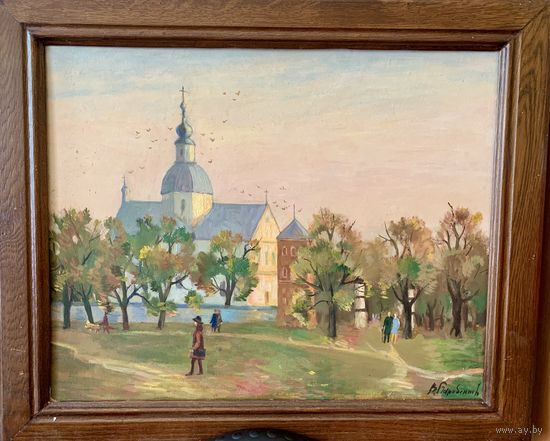 Осень в Несвеже худ Барабанцев.В.К.