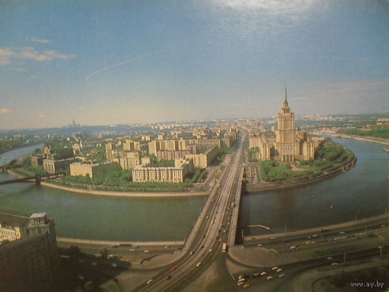 ЧИСТАЯ ПОЧТОВАЯ ОТКРЫТКА "МОСКВА. ВИД НА КУТУЗОВСКИЙ ПРОСПЕКТ"