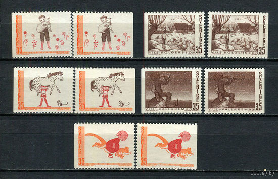 Швеция - 1969 - Сказки - [Mi. 657-661] - полная серия - 10 марок. MNH.  (Лот 97EA)-T2P32