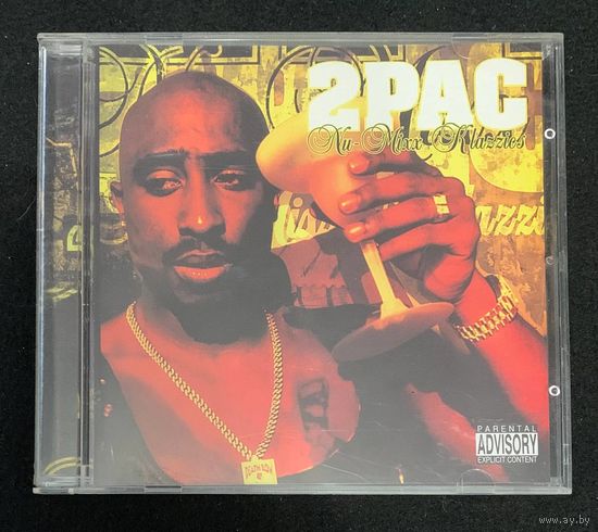 2Pac – Nu-Mixx Klazzics
