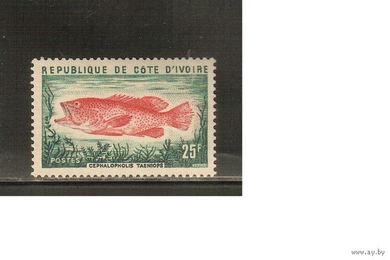 Кот-Дивуар-1974(Мих.443),  ** ,   Морская  Фауна ,Рыбы,(одиночка)