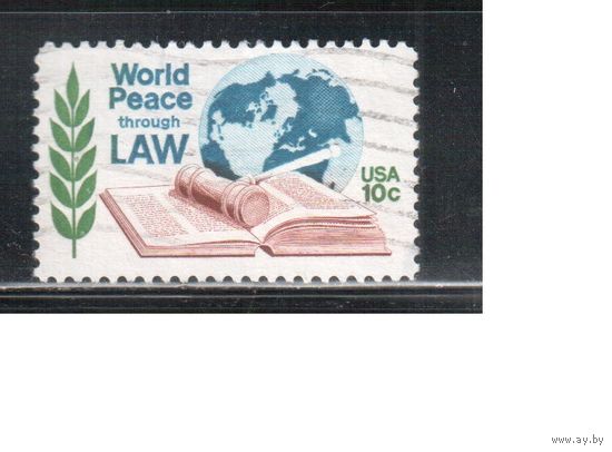США-1975, (Мих.1186) , гаш. , Конгресс юристов (одиночка)