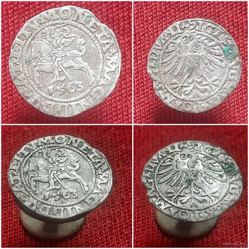 Полугрош  1563 года.