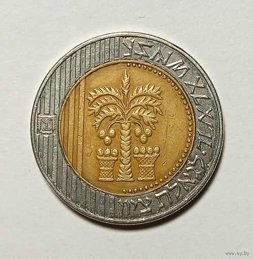 10 новых шекелей 2006 год