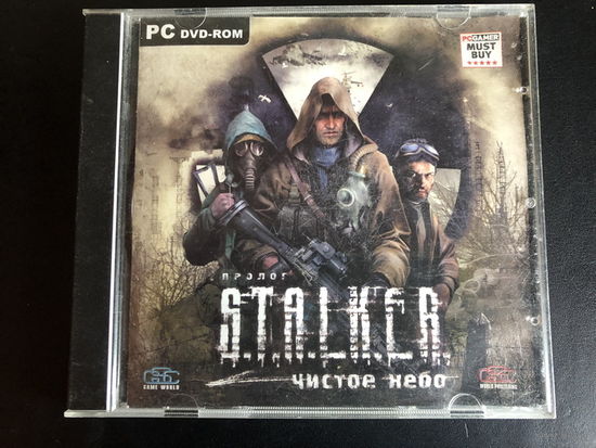 STALKER - "Чистое Небо" (Лицензия)