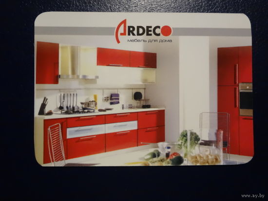 Календарик 2006 г.  Мебель для дома.