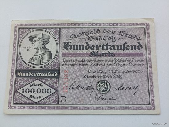 Германия 100 тысяч марок (11)