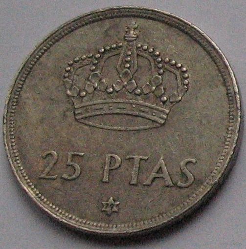 Испания, 25 песет 1975 (в звездочке 79)