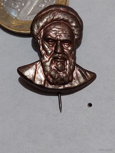 Значок " Т.М. "