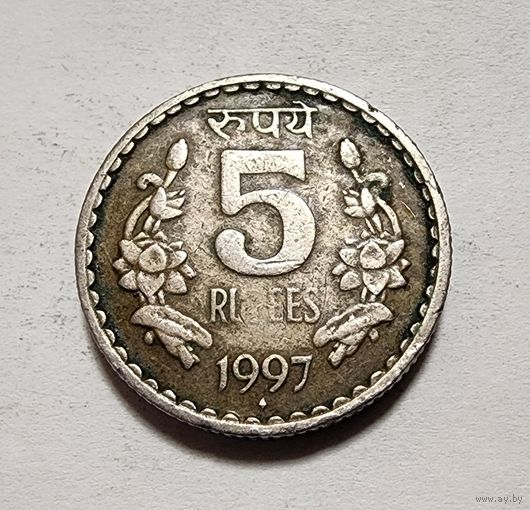 Индия 5 рупий, 1997