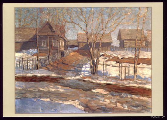 2012 год Белыничский-Бируля Мар 1913