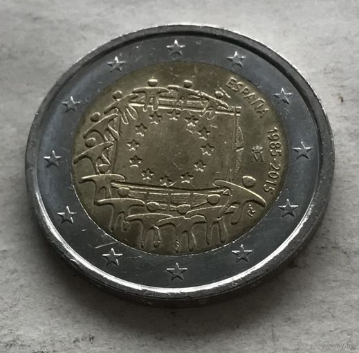 Испания 2 евро 2015 - 30 лет флагу Европейского союза