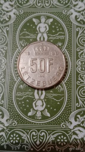 Люксембург 50 франков 1989