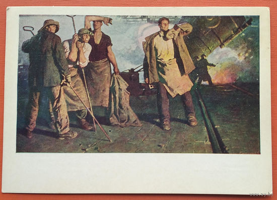 Симонов И. Литейщики. Соцреализм. 1961 г. Чистая