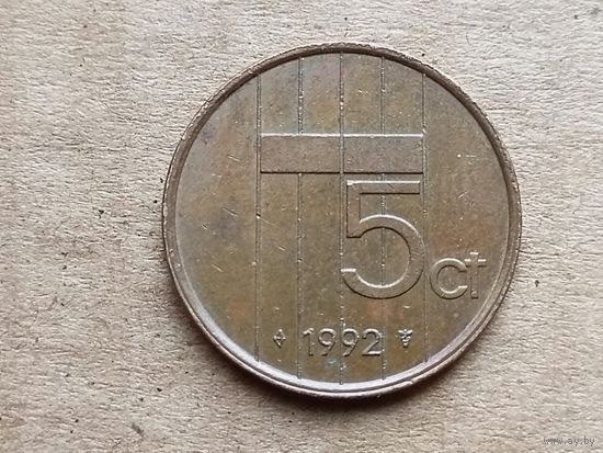 Нидерланды 5 центов, 1992г. (D-107)