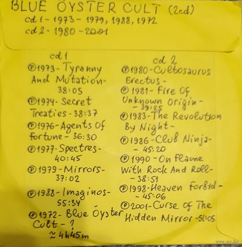 CD MP3 дискография BLUE OYSTER CULT 2 CD