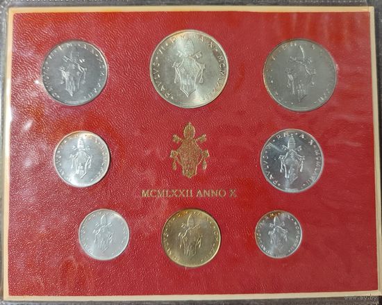 Годовой набор Ватикан 1972 (8 монет с серебром).