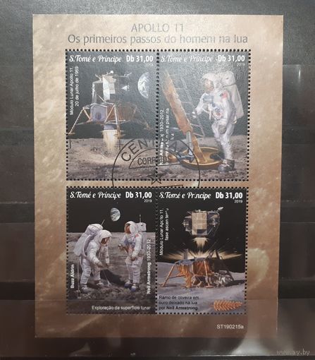 Сен-Томе и Принсипи. 2019 год. Космос. Блок (сцепка 4 марки) (480)