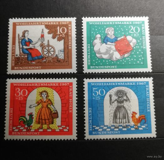 ФРГ 1967 сказки братьев Гримм