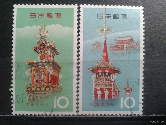 Япония, 1964. Фестиваль Такаяма и фестиваль Гион. Полная серия