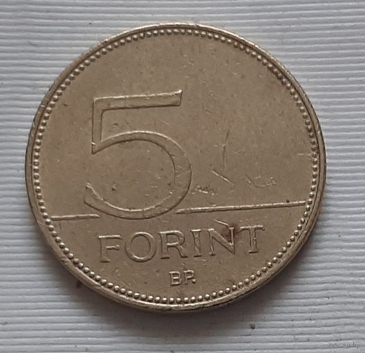 5 форинтов 2004 г. Венгрия