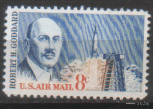 США. М. 866. 1964. Роберт Годдард. Ракета. ЧиСт.
