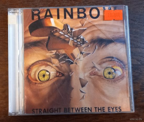 Rainbow - Straight Between The Eyes
