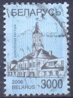 Беларусь стандарт