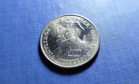 100 злотых 1988. Польша. 70 лет великопольскому восстанию. XF!