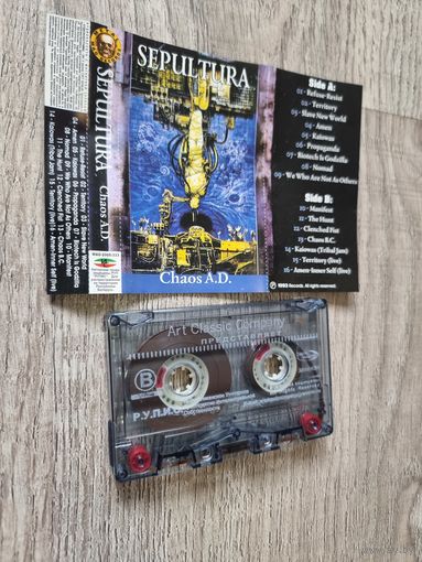 Аудиокассета SEPULTURA
