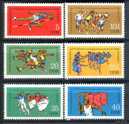 ГДР - 1977г. - Гимнастический и спортивный фестиваль. Детская и юношеская спартакиада - полная серия, MNH [Mi 2241-2246] - 6 марок