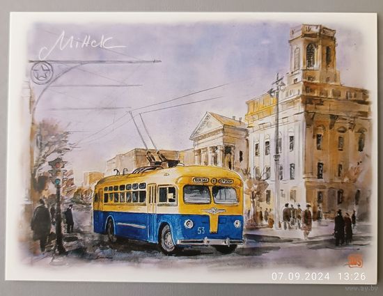 Минск. Троллейбус МТБ-82. 1953г.