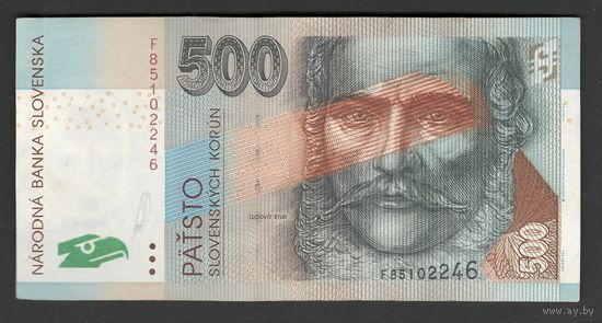 Словакия 500 крон 2000 года. Тип Р-31. Состояние aUNC