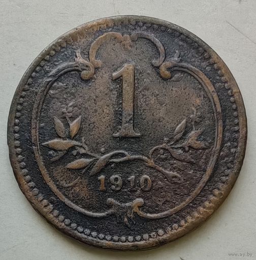 1 геллер 1910