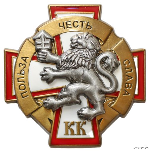 Знак Слонимского кадетского корпуса. Польза. Честь. Слава