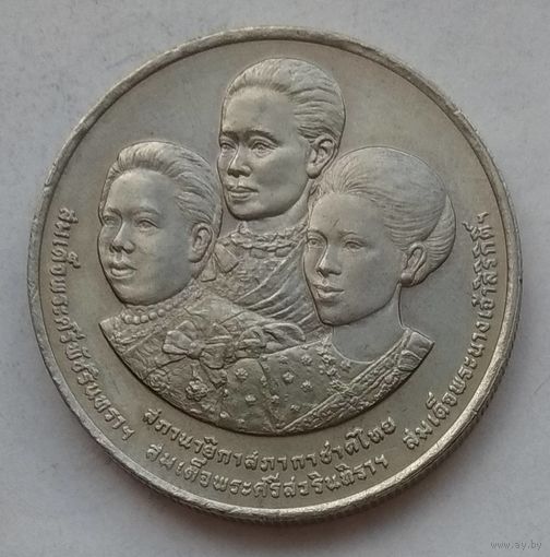 Таиланд 10 бат 1993 г. 100 лет Обществу Красного креста в Таиланде