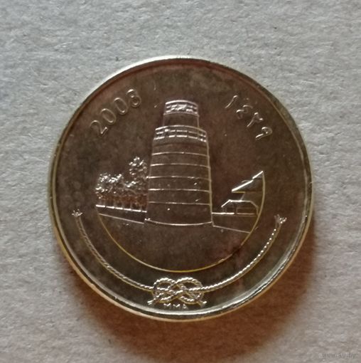 Мальдивы 25 лари, 1429 (2008) г., KM# 71a ю