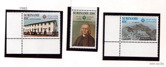 Суринам-1982,(Мих.1002-1004) **  ,20% каталога, Миссионеры