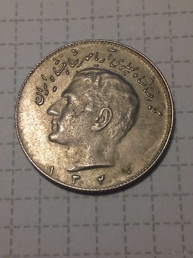 10 реалов Иран 1968 год