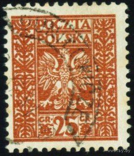 Герб Польши 1928 год 1 марка